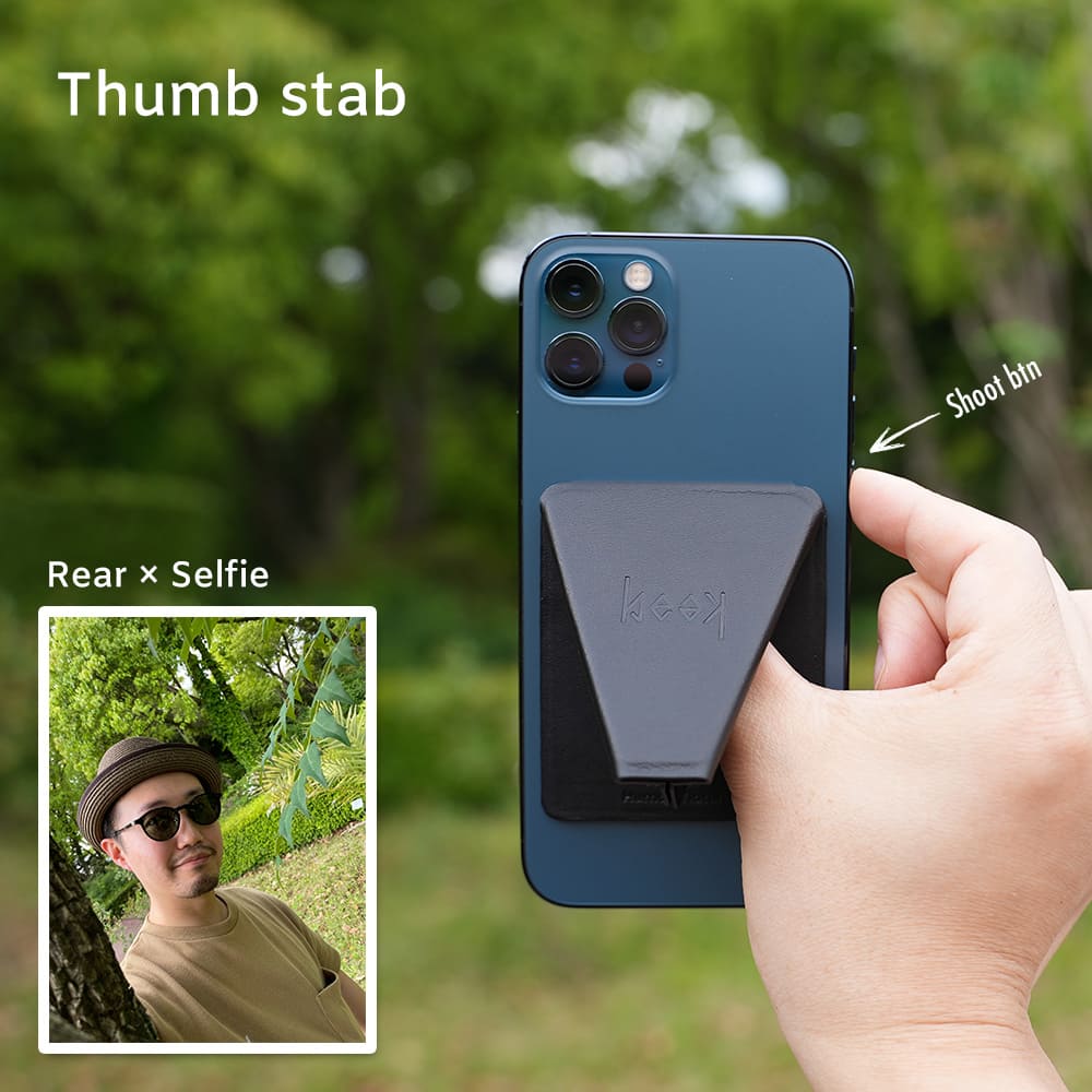 Thumb stab:Rear × Selfie