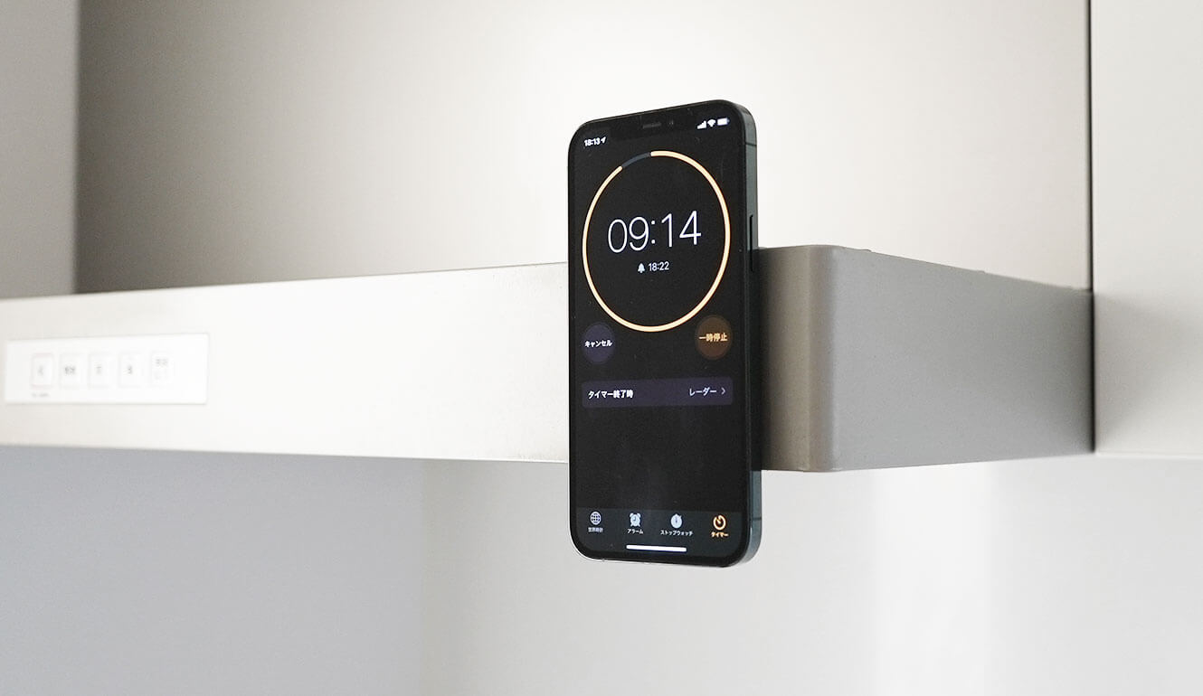 smartphone attach on the wall